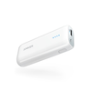 [Upgraded to 6700mAh] Anker Astro E1 Candy-Bar Sized Ultra Compact Portable Charger, External Battery Power Bank (White)