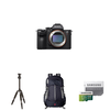 Sony a7R III 42.4MP Full-frame Mirrorless Interchangeable-Lens Camera AmazonBasics Travel Bundle
