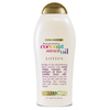 Ogx Body Lotion Coconut Oil Miracle 19.5oz