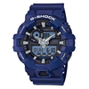 Đồng hồ Casio Men's 'G SHOCK' Quartz Resin Casual Watch