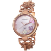 Akribos XXIV Light Rose-Tone Ladies Watch AK645RG