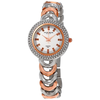 Akribos XXIV Silver Dial Two-tone Quartz Ladies Watch AK804TTR
