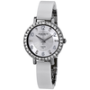 Akribos XXIV Silver Dial White Ceramic Ladies Watch AK758SSW