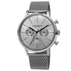 Akribos XXIV Silver-tone Stainless Steel Men's Watch AK714SS