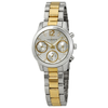 Akribos XXIV Ultimate Multi-Function Silver Dial Two-tone Ladies Watch AK709TTG