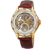 Akribos XXIV White Dial Men's Watch AK1066YGBR