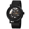 Akribos XXIV Black IP Stainless Steel Men's Watch AK732BK