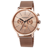Akribos XXIV Rose Gold-tone Stainless Steel Men's Watch AK714RG