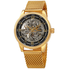 Akribos XXIV Black Dial Men's Watch AK1074YGB