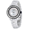Akribos XXIV Ceramic Ladies Watch AK518BKW