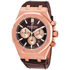Audemars Piguet Royal Oak Brown Dial Automatic Men's Watch 26331OR.OO.D821CR.01