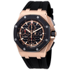Audemars Piguet Royal Oak Offshore Black Mega Tapisserie Dial Men's Chronograph Watch 26401RO.OO.A002CA.02