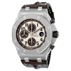 Audemars Piguet Royal Oak Offshore Ivory Dial Brown Alligator Leather Men's Watch 26470STOOA801CR01 26470ST.OO.A801CR.01