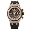 Audemars Piguet Royal Oak Diamond Chronograph 18 kt Rose Gold Ladies Watch 26092OK.ZZ.D080CA.01