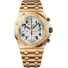 Audemars Piguet Royal Oak Offshore Automatic Chronograph 18 kt Rose Gold Men's Watch 26170OR.OO.1000OR.01