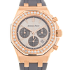 Audemars Piguet Royal Oak Offshore Chronograph Automatic Silver Dial Ladies Watch 26231OR.ZZ.D003CA.01