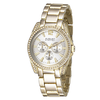 August Steiner Gold-tone Metal Silver Dial Quartz Ladies Watch AS8075YG