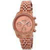 August Steiner Multi-Function Rose Dial Rose Gold-tone Ladies Watch AS8103RG