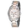 August Steiner Multi-Function Silver Dial Two-tone Ladies Watch AS8075TTR