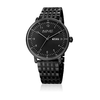 August Steiner Black Dial Men's Casual Watch AS8215BK
