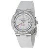 Breitling Superocean GMT Automatic White Dial Men's Watch A32380A9-A737 A32380A9-A737-146S