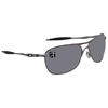 Oakley Crosshair Prizm Black Polarized Sunglasses Men's Sunglasses OO4060 406022 61 OO4060 406022 61