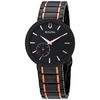Bulova Latin Grammy Edition Black Dial Two-Tone Ladies Watch 98L240