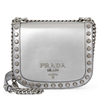 Prada Pionnière Medium Leather Crossbody - Silver-tone 1BD039 UBC2AIX/D F0135