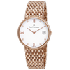 Carl F. Bucherer Adamavi Diamond 18kt Rose Gold White Dial Ladies Watch 00.10301.03.27.21