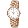 Carl F. Bucherer Adamavi White Dial 18kt Rose Gold Ladies Watch 00.10301.03.21.22