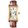 Cartier Tank Americaine 18kt Rose Gold Men's Watch W2609156