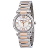 Chopard Imperiale Mother of Pearl Dial Steel and 18kt Rose Gold Ladies Watch 388541-6004