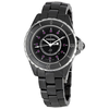 Chanel J12 Ladies Watch H1634