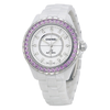 Chanel J12 White Ceramic Ladies Watch H2011