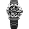 Chopard Happy Fish Chronograph Ladies Watch 288499-3016