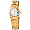 Citizen Eco-Drive Crystal Ladies Watch EW1532-61D
