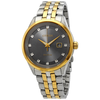 Citizen Corso Diamond Grey Dial Men's Watch BM7258-54H