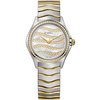 Ebel Wave Quartz Diamond White Mother of Pearl Dial Ladies Watch 1216380