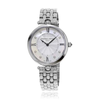 Frederique Constant Frederique Constant Art Deco Quartz Diamond Silver Dial Ladies Watch FC-200MPWD2AR6B FC-200MPWD2AR6B