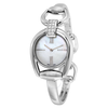 Gucci Horsebit Small Whte Mother of Pearl Dial Ladies Watch YA139504