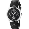 Gucci Gucci G-Timeless Quartz Black Dial Ladies Watch YA1264105 YA1264105