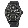 Hamilton Khaki Field Titanium Men's Watch H70575733
