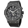 Hublot Classic Fusion Aerofusion Chronograph Automatic Black Magic Skeleton Dial Men's Watch 525.CM.0170.RX