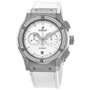 Hublot Classic Fusion Mat White Dial Automatic Ladies Chronograph Watch 541.NE.2010.LR.1104
