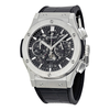 Hublot Classic Fusion Automatic Skeleton Dial Men's Watch 525NX0170LR 525.NX.0170.LR