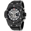 Hublot Big Bang Automatic Chronograph Men's Watch 411.CI.1170.RX