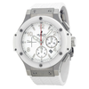 Hublot Big Bang St. Moritz Chronograph White Dial White Rubber Unisex Watch 301.SE.230.RW