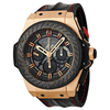Hublot King Power Automatic  Black Dial 18kt Rose Gold Men's Watch 703.OM.6912.HR.FMC12