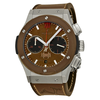 Hublot Classic Fusion Forbidden Automatic Chronograph Tobacco Dial Brown Leather Men's Watch 521NC0589VROPX14 521.NC.0589.VR.OPX14