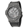 Hublot Classic Fusion Hand Wind Skeleton Dial Men's Watch 515CM0140LR 515.CM.0140.LR
